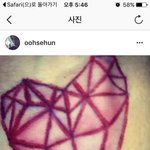 [세훈] 161021 훈스타그램