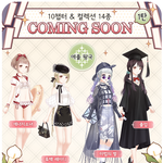 10<b>챕터</b> 빨리 나왔으면 좋겠다 ㅠㅠ...