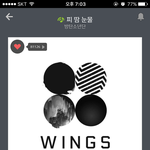 [방탄소년단] 이삐들 방금 2tV <b>생생</b>!정보에 불타나옴