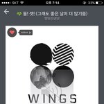 [방탄소년단] 피 땀 눈물 들은사람?ㅌㅋㅋㅋㅋㅋㅋ