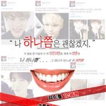 [방탄소년단] ((8시 총공)) 우리 이거 다시 하면 안돼?