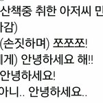 피부에 <b>비비</b>,파데 중에 뭐가더좋아?