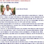 귀신의 정체와 여러가지 행태!!!