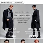 [세훈] 161021 SPAO 페이스북