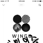[방탄소년단] 아미밤