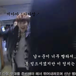 [방탄소년단] 얘들 신<b>인상</b> 받을 때 반응보면 답 나오잖아