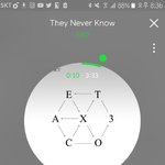 [EXO] ㅅㅂ나 스밍이 계속 멈춤