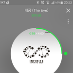 [인피니트] 나는 잉톡이가 조용하니깐 <b>심심</b>하다...