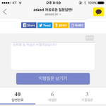 야미친 <b>에스</b>크잇잖아