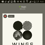 [방탄소년단] <b>아오</b>진짜멜롱 응원댓글창빡친다