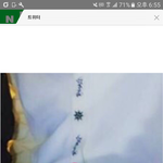 [BAP] 아까 어떤사람이 쓴<b>글</b> 봤는데