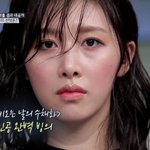 [댓글부탁해] 여자친구보다 못생긴걸그룹<b>jpg</b>