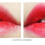 [EXO] 얘들아 립 골라줘