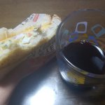 [댓글부탁해] 와<b>타시</b> 지금 티타임즐기는중