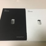 [EXO] 저 <b>까만색</b>이 앨범이 아니면