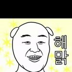 [댓글부탁해] 이쁘다고 생각되는 성 뭐야?