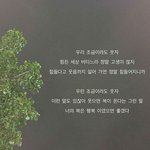 [댓글부탁해] 힘나는 <b>글귀사진</b> 하나씩 기부하고가!