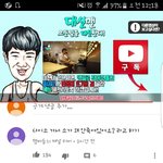 [VIXX] 꿈을 꾸는 듯해