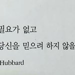 읽을 책 추천 좀 해줘ㅜㅜ