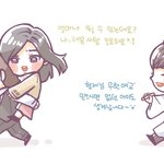 [인피니트] ㅋㅋㅋㅋ에센엘 미리보기 팬아트ㅋㅋ