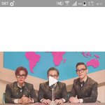 [EXO] <b>공홈</b> 바꼈네