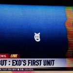 [EXO] 이거 <b>캐릭터</b>얼굴같아 약간 파인애플처럼생김ㅋㅋㅋ