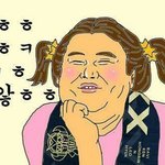 [VIXX] ㅎㅎ <b>굿</b>나잇앤굿모닝ㅎㅎㅎ
