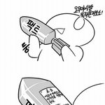 너네가 당한 팩트폭력있어?