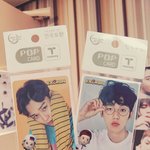[EXO] 티머니 2인샷 드림