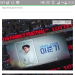 [EXO] 김종인웹드<b>진짜</b><b>네</b> ㅋㅋㅌㅋㅋ