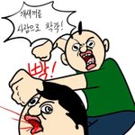 옷<b>사다</b>보면 조카가격바가지인거많음