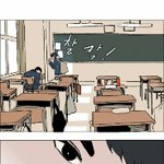 [EXO] 니네이웹툰아냐? 도경수개닮음 ㄹㅇ