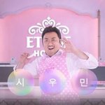 [EXO] 이 짤 ㄹㅇ 웃곀ㅋㅋㅋ
