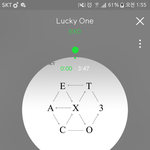 [EXO] 그냥 둘다사면안되나 결앨범나오면 그것도 쏟아부을게