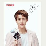 [세훈] 161022 롯데<b>제과</b> 페이스북