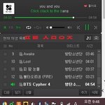 [방탄소년단] ?우리 언니1들의 슬1램1덩1크 <b>에서</b>