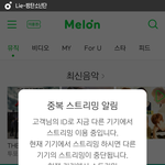 [방탄소년단] 와 방11닷에서 해외아미들 편지보고 왔는데+