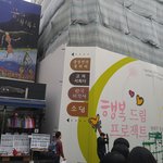 [댓글부탁해] 어른들에게 실망감을 느꼈어요...