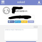 [댓글부탁해] 이거 <b>익명</b>이야?