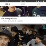 [BAP] 애들아 <b>이</b> 브이앱 다시보고와봐