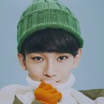 [EXO] 김종대눈 <b>레알</b>이뻐