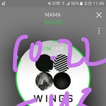 [방탄소년단] 진짜 화난다