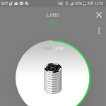 [EXO] 아니 신나라 <b>물량</b> 언제풀림 ㅅㅂ