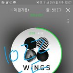 [방탄소년단] 지금2위니까 탑10에만 들면되는거<b>아냐</b>??
