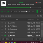 [방탄소년단] ㅠㅠㅠㅠ 남준이 피로<b>골절</b> 재활치료했을 때 치료해준...