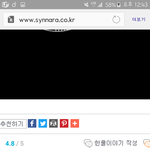 [EXO] 또다른증거찾음