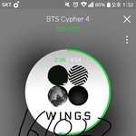 [방탄소년단] 슴인증 하기 기차나소