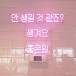 [댓글부탁해] 게임 추천좀  제발ㅈㅂ제발제블제블