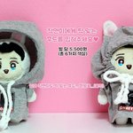 [EXO] ㅆㅂ 짹보는데 인형 <b>옷보</b>ㅏ ㅁㅊ ㅋㅋㅋㅋㅋ