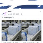 [드루와] 페북 댓글 개더러어;